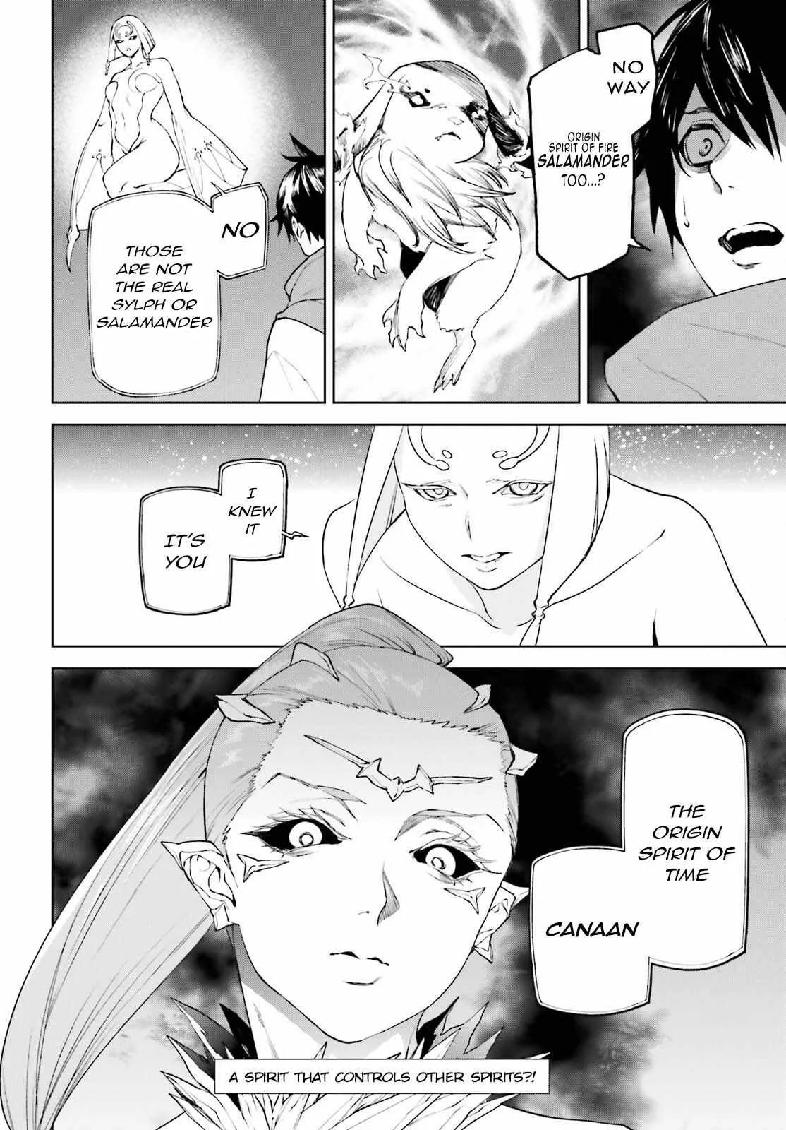 Sekai no Owari no Encore Chapter 86 page 15