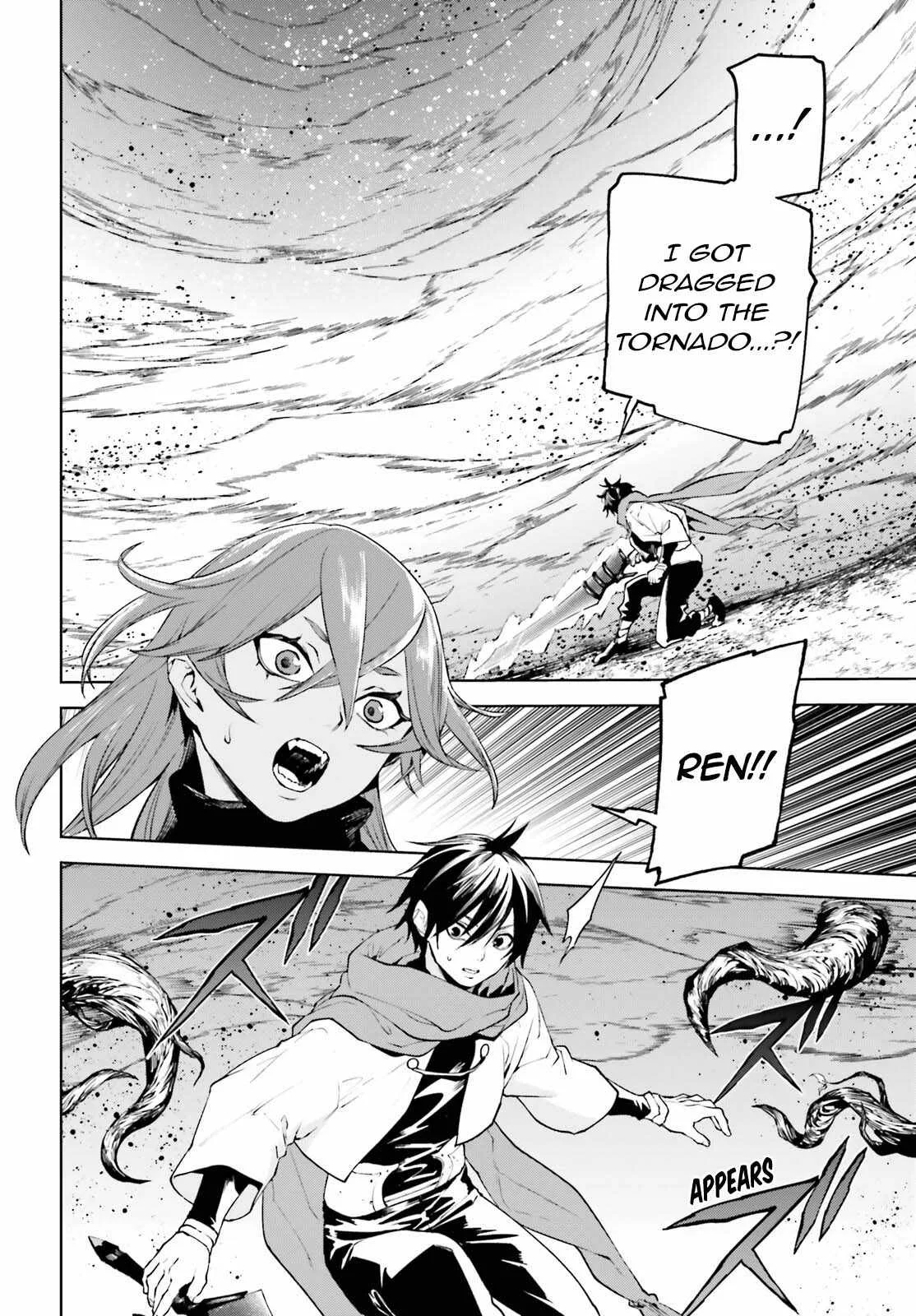 Sekai no Owari no Encore Chapter 86 page 12