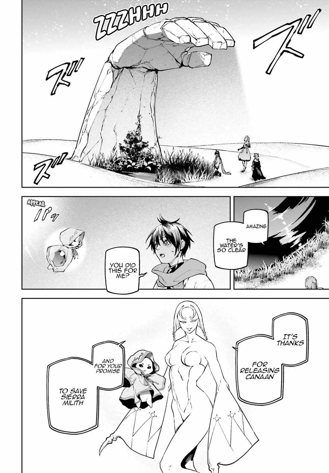 Sekai no Owari no Encore Chapter 88 page 7