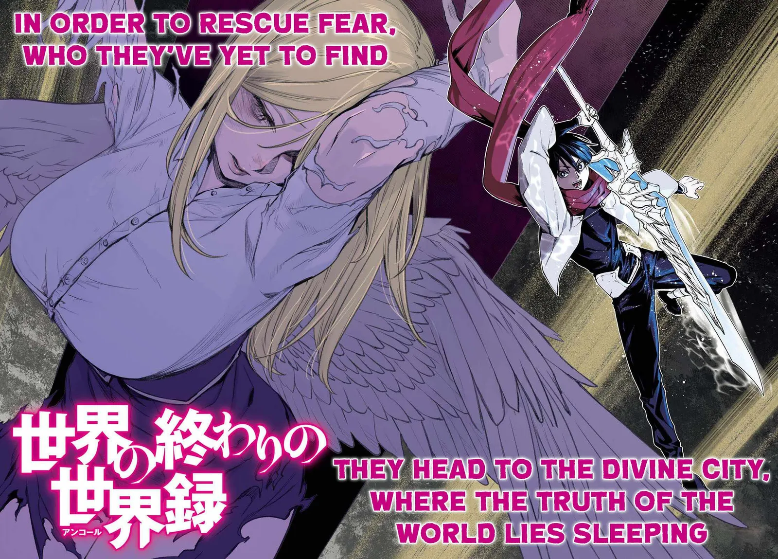 Sekai no Owari no Encore Chapter 88 page 2