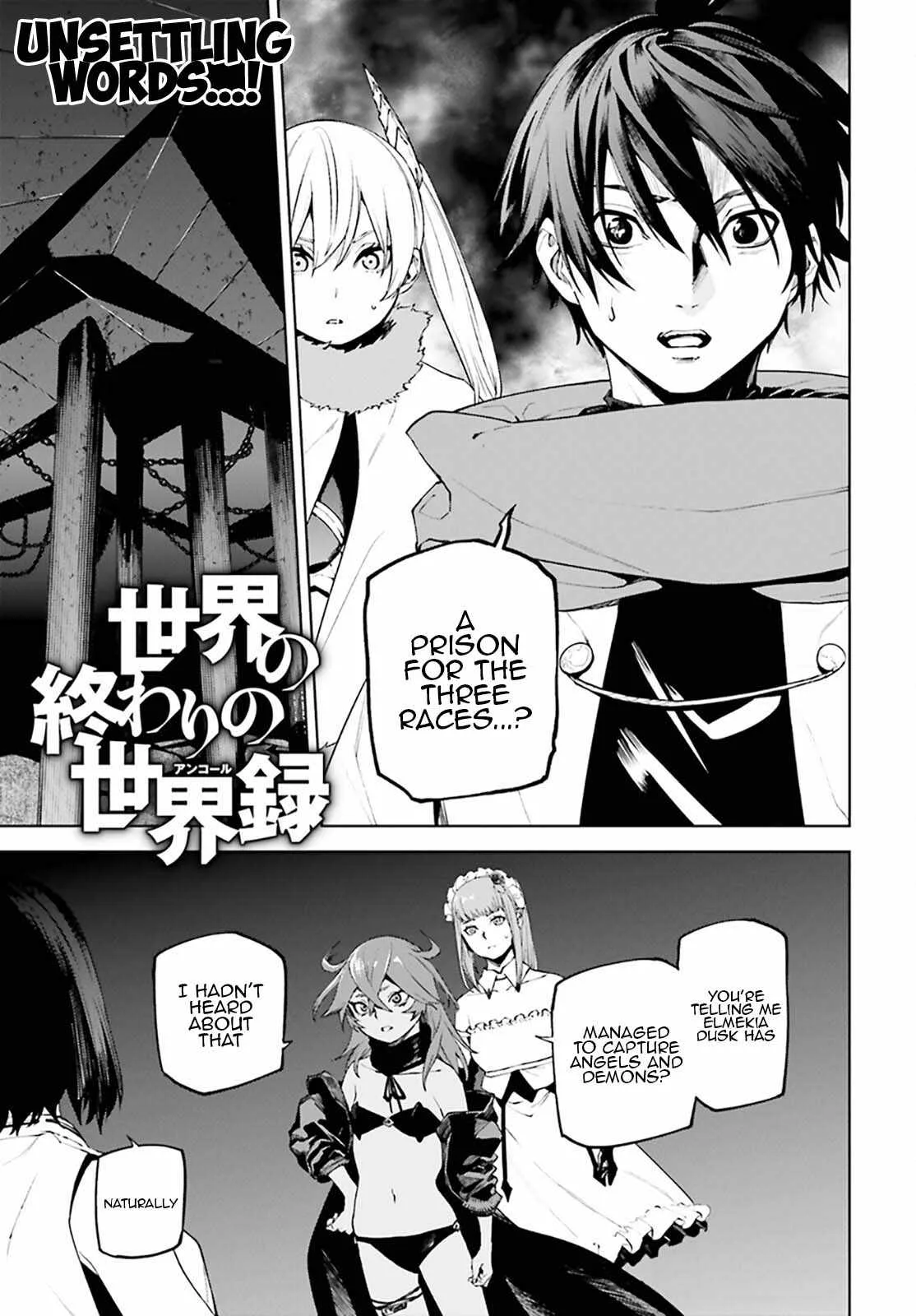 Sekai no Owari no Encore Chapter 89 page 2