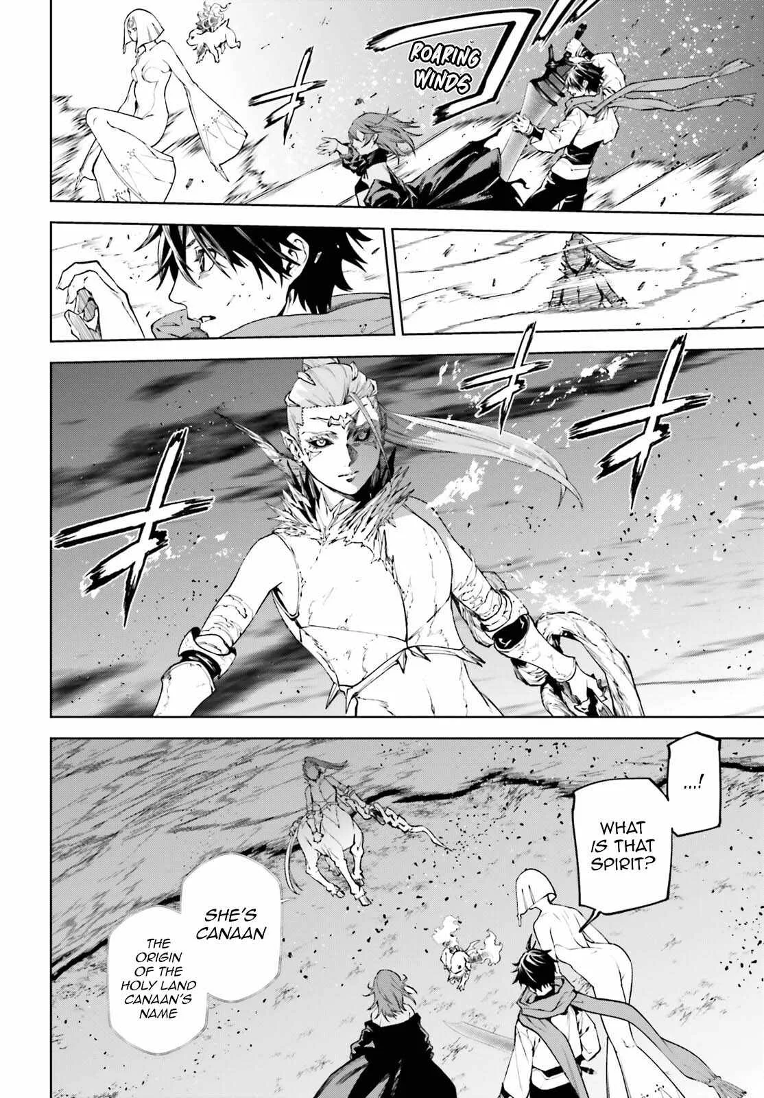 Sekai no Owari no Encore Chapter 87 page 4