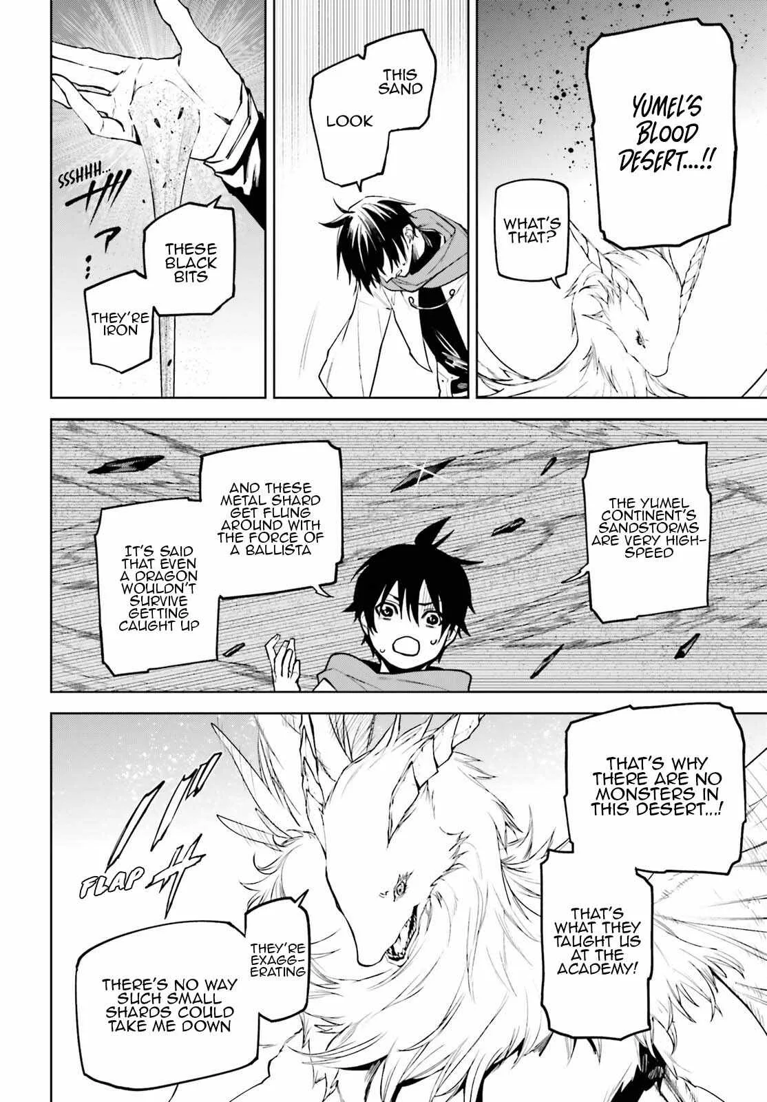 Sekai no Owari no Encore Chapter 88 page 11