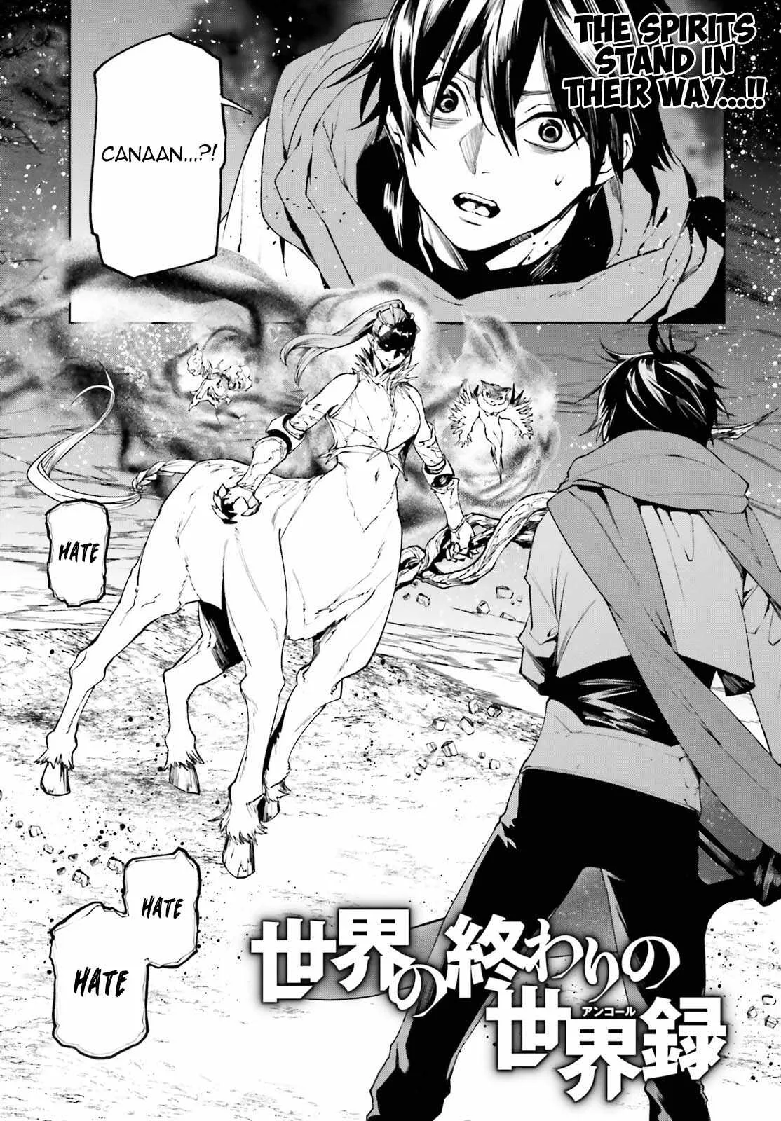 Sekai no Owari no Encore Chapter 87 page 1