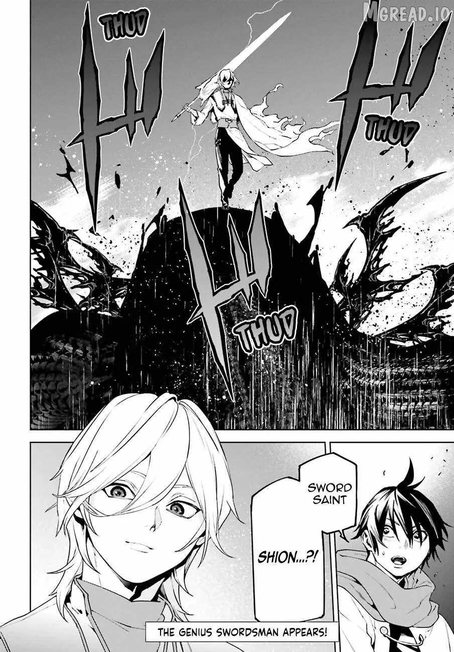 Sekai no Owari no Encore Chapter 92 page 19