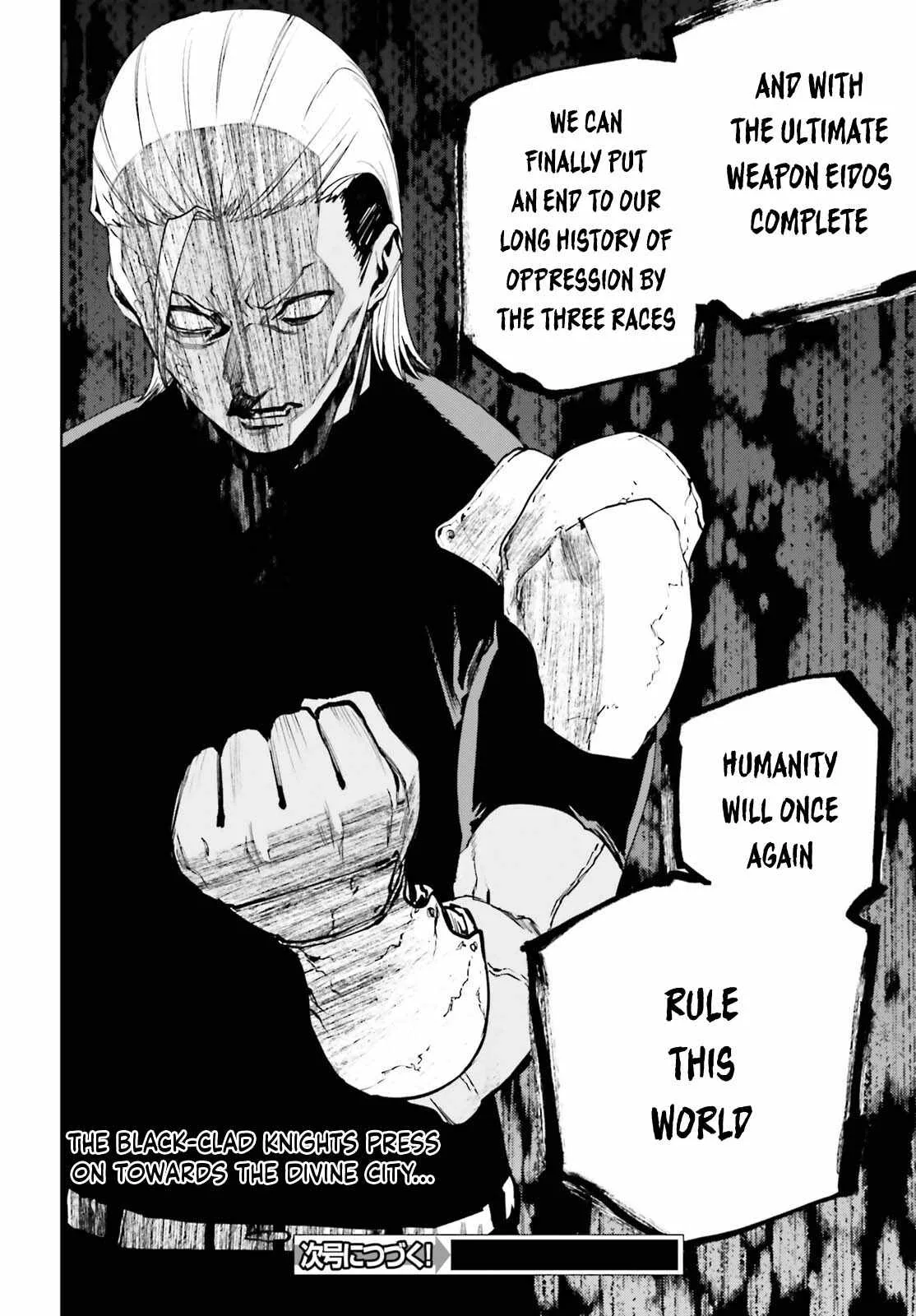 Sekai no Owari no Encore Chapter 93 page 14