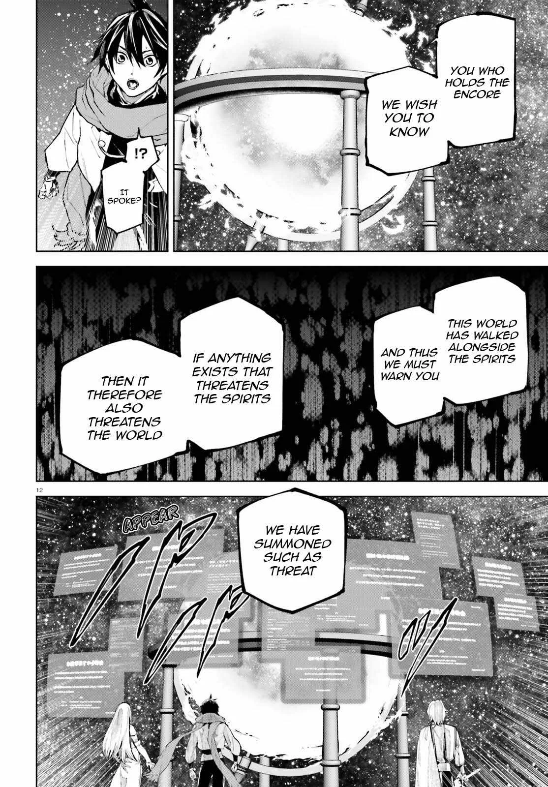 Sekai no Owari no Encore Chapter 94 page 12