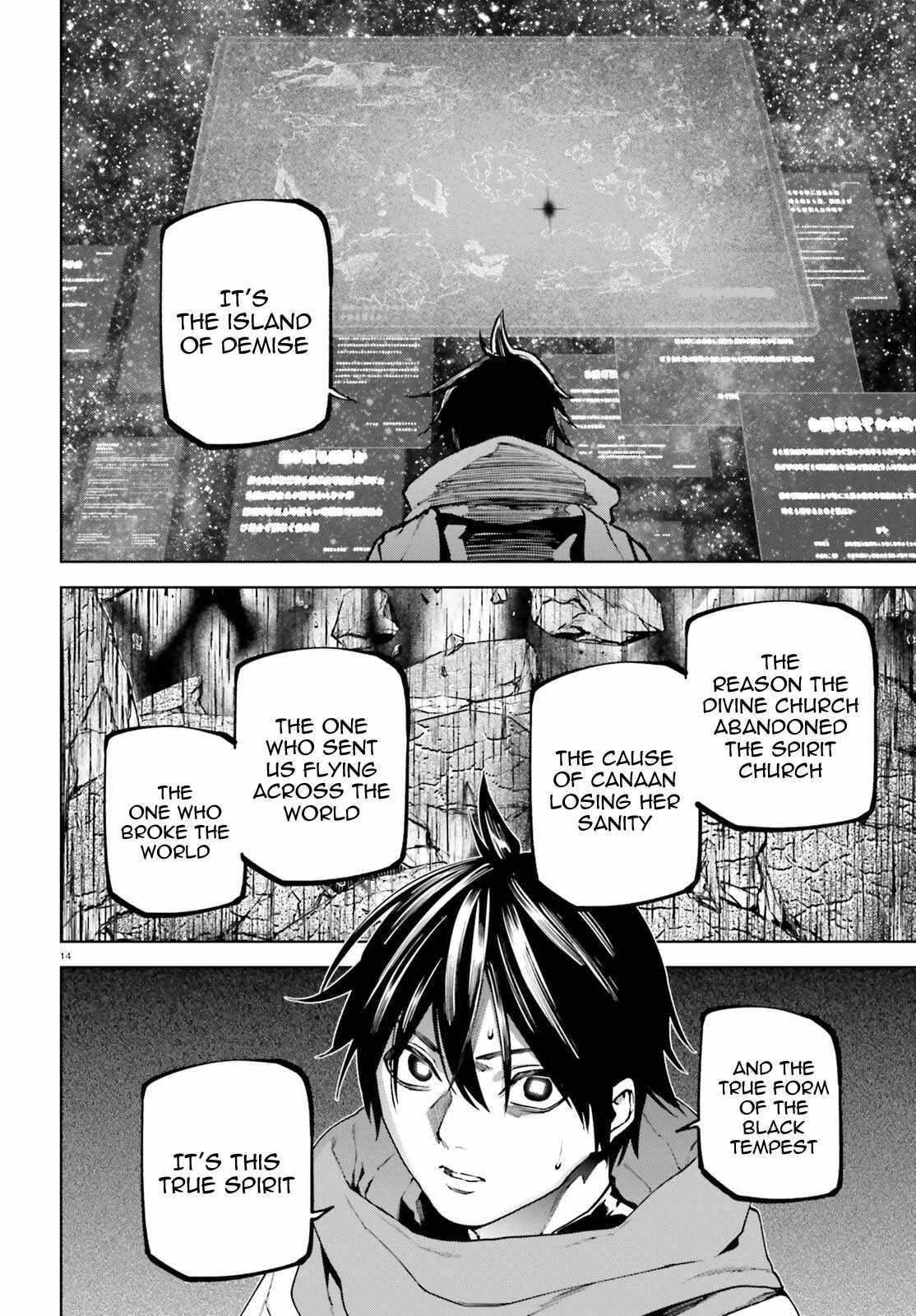 Sekai no Owari no Encore Chapter 94 page 14