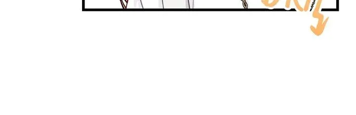 Turning the Mad Dog into a Genteel Lord Chapter 8 page 83