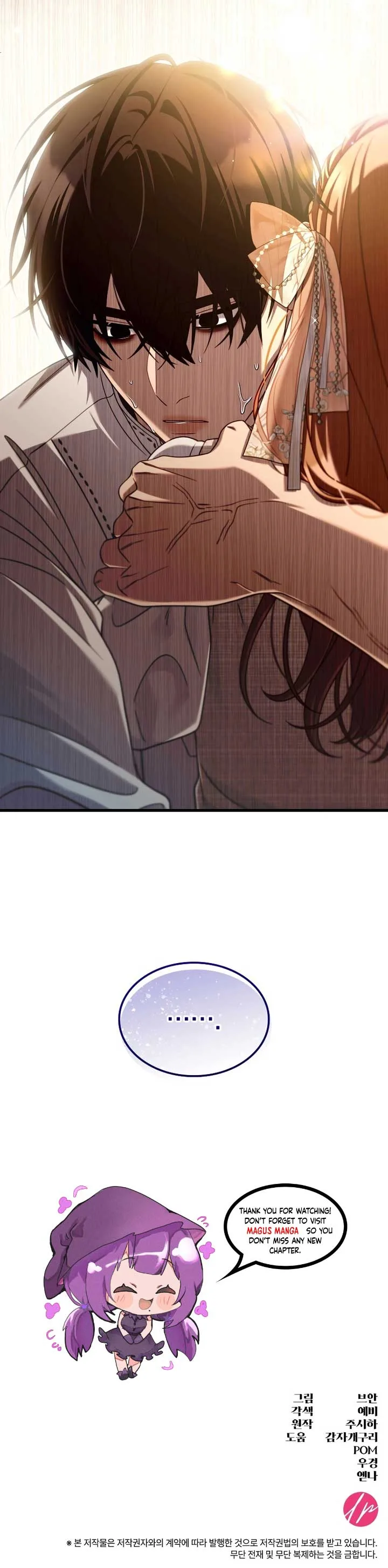 Turning the Mad Dog into a Genteel Lord Chapter 39 page 11