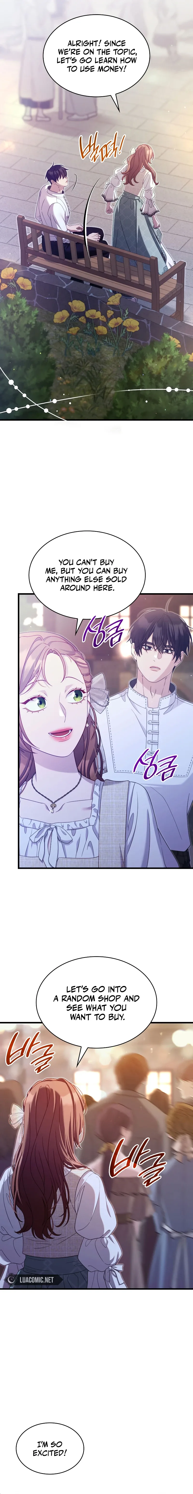 Turning the Mad Dog into a Genteel Lord Chapter 41 page 17