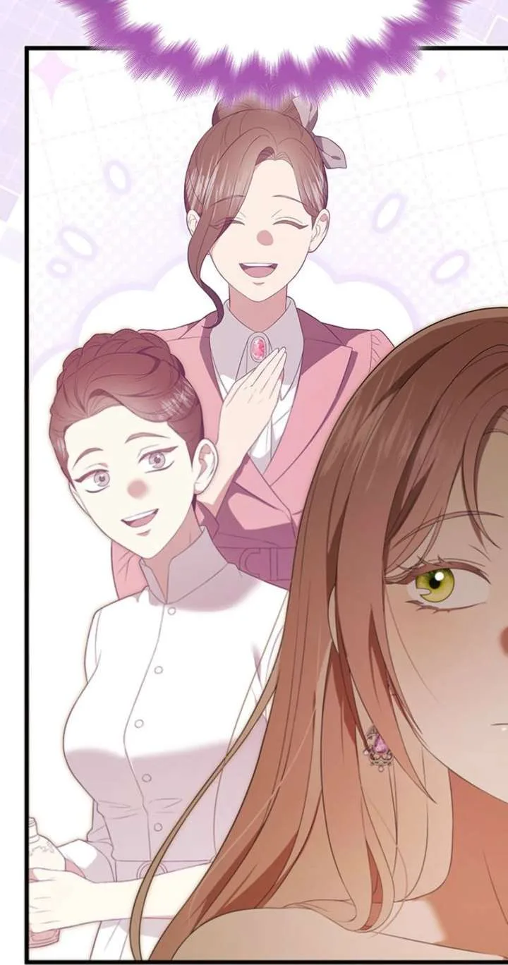 Turning the Mad Dog into a Genteel Lord Chapter 62 page 10