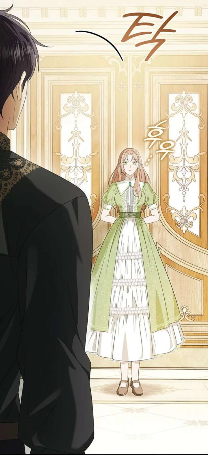 Turning the Mad Dog into a Genteel Lord Chapter 62 page 90