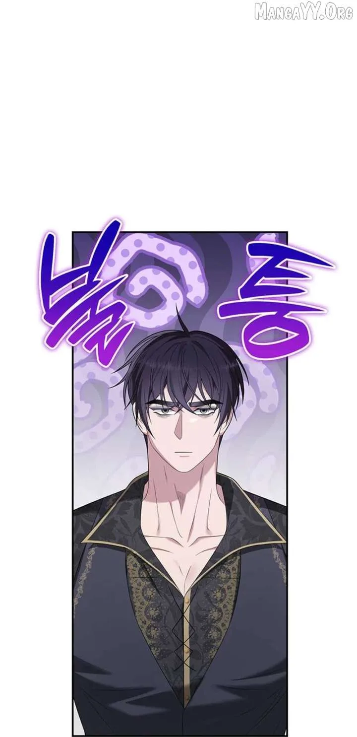 Turning the Mad Dog into a Genteel Lord Chapter 63 page 8