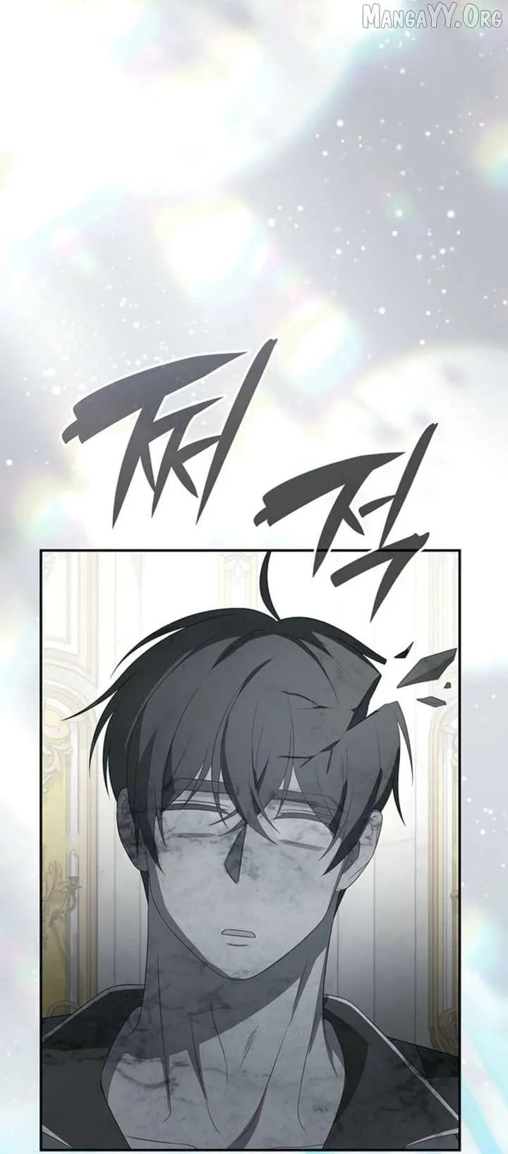 Turning the Mad Dog into a Genteel Lord Chapter 63 page 20