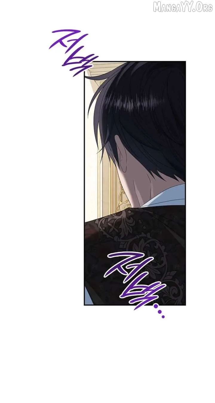 Turning the Mad Dog into a Genteel Lord Chapter 63 page 45