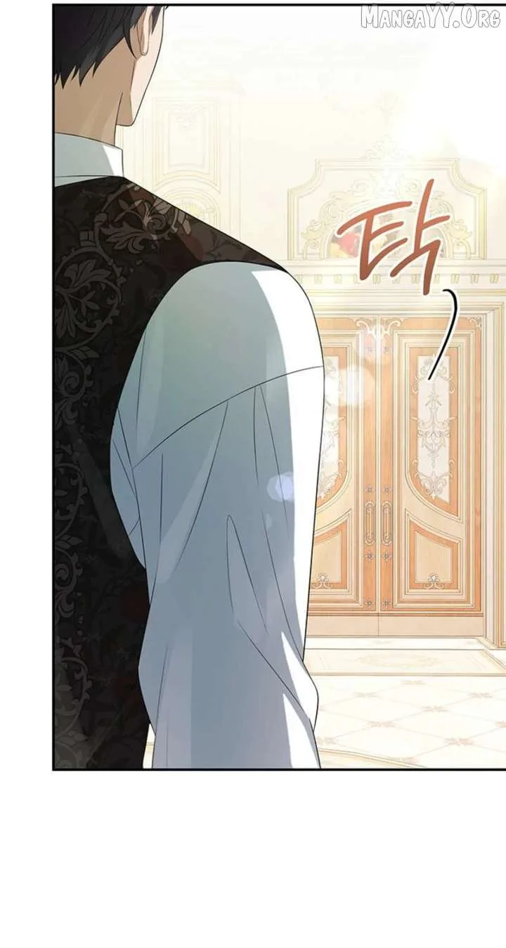 Turning the Mad Dog into a Genteel Lord Chapter 63 page 78