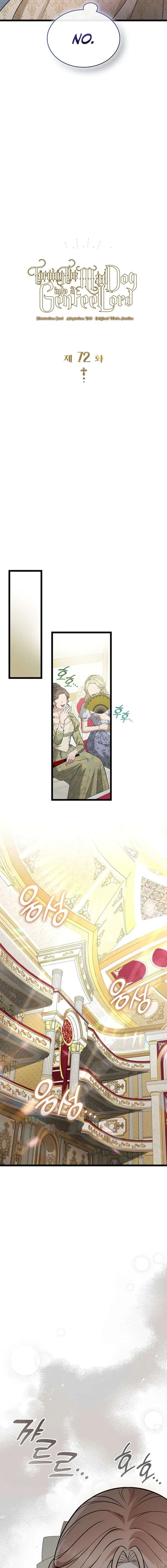 Turning the Mad Dog into a Genteel Lord Chapter 72 page 8