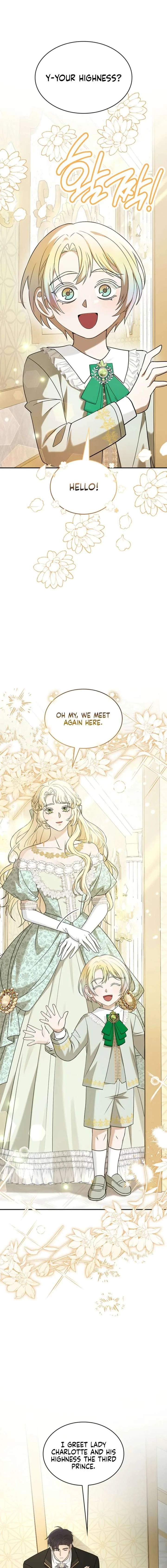 Turning the Mad Dog into a Genteel Lord Chapter 73 page 2