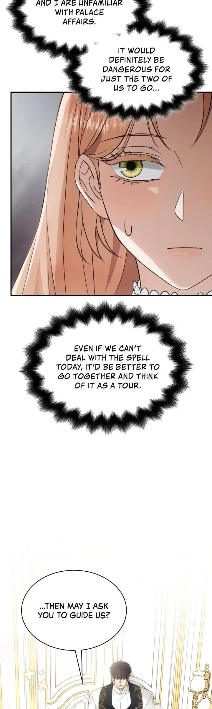 Turning the Mad Dog into a Genteel Lord Chapter 78 page 16
