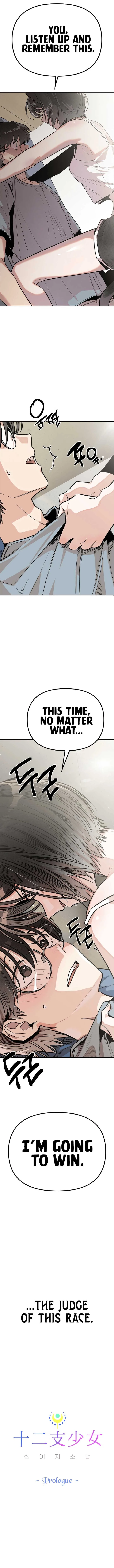 Twelve Zodiac Girls Chapter 0 page 11