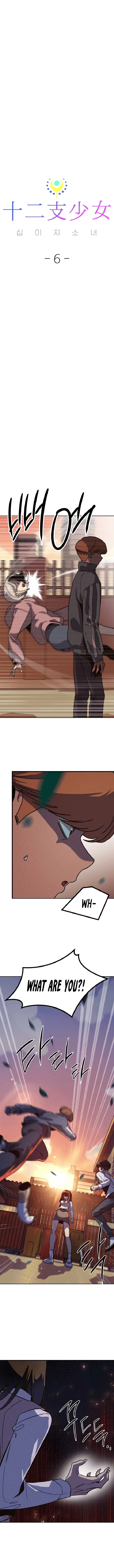 Twelve Zodiac Girls Chapter 6 page 11