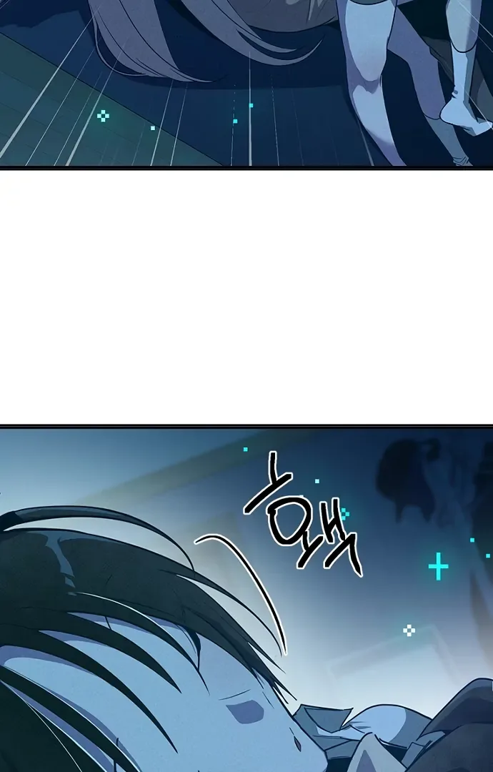 Twelve Zodiac Girls Chapter 9 page 30