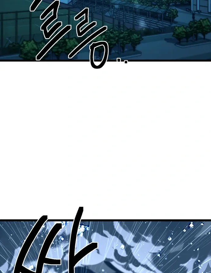 Twelve Zodiac Girls Chapter 9 page 9
