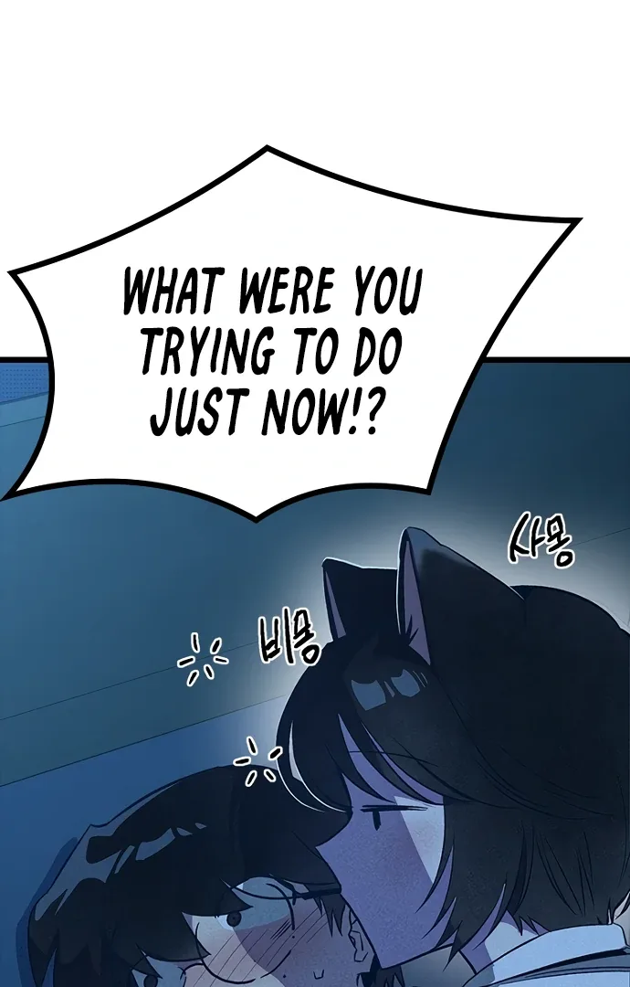 Twelve Zodiac Girls Chapter 9 page 46
