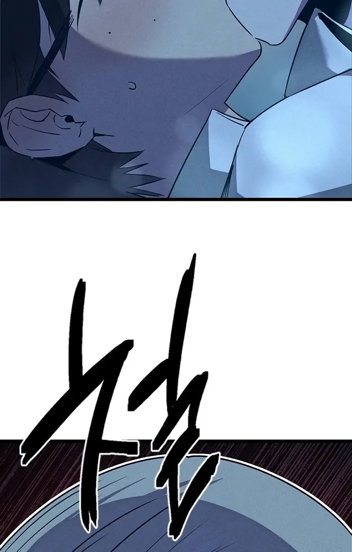 Twelve Zodiac Girls Chapter 9 page 40