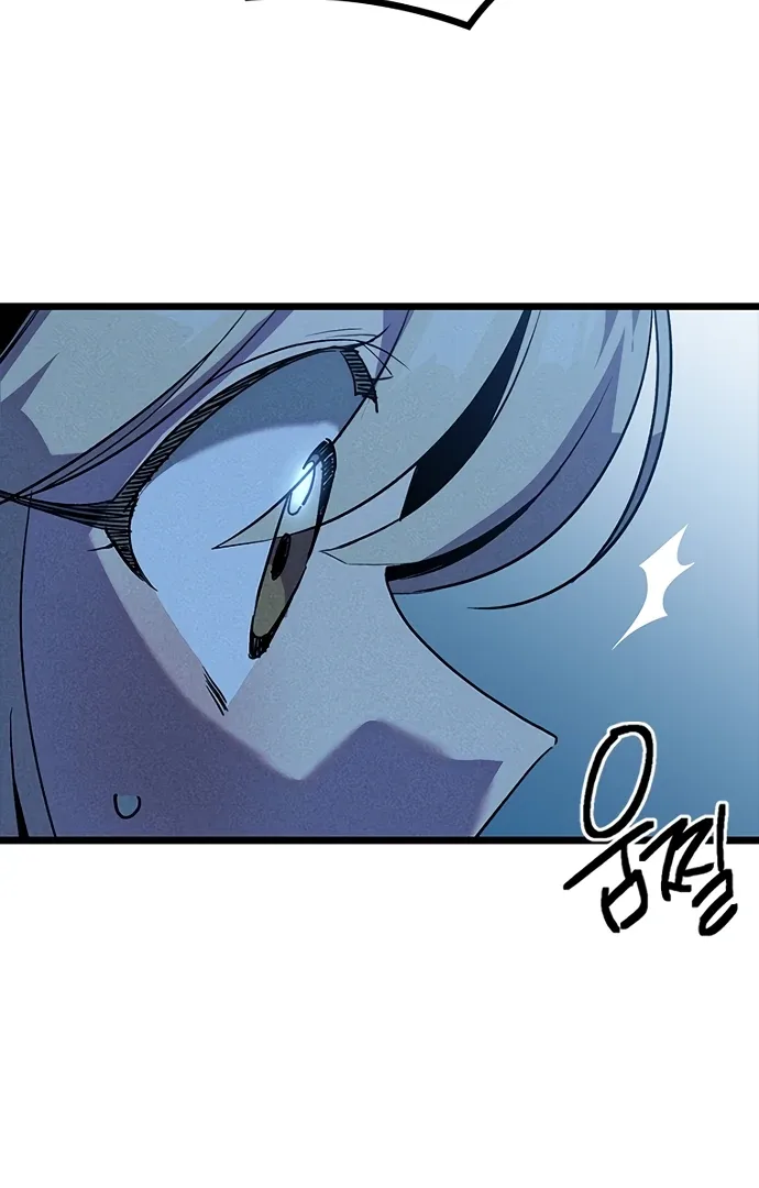 Twelve Zodiac Girls Chapter 9 page 49