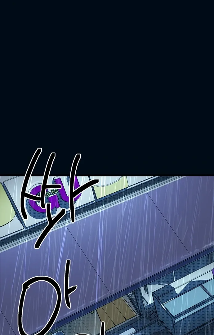 Twelve Zodiac Girls Chapter 9 page 153