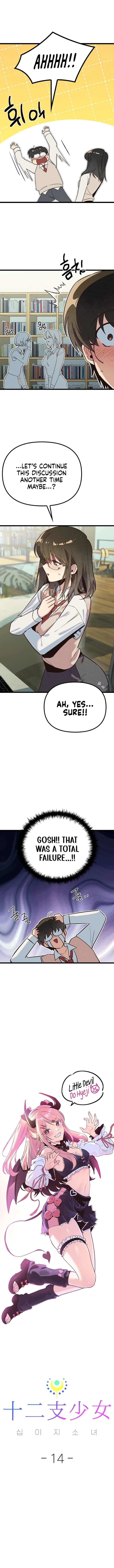 Twelve Zodiac Girls Chapter 13 page 12