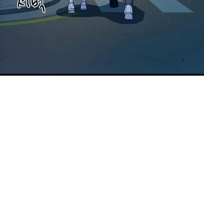 Twelve Zodiac Girls Chapter 18 page 73