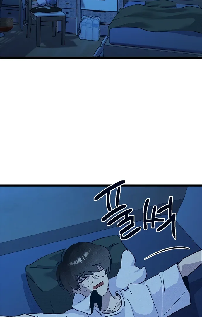 Twelve Zodiac Girls Chapter 18 page 118