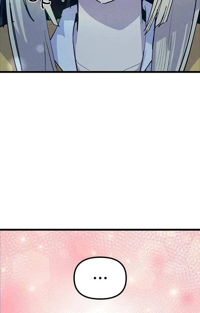Twelve Zodiac Girls Chapter 18 page 78