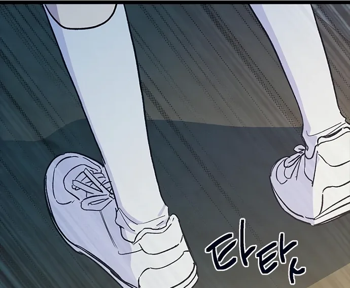Twelve Zodiac Girls Chapter 18 page 105