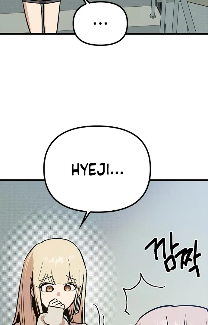 Twelve Zodiac Girls Chapter 19 page 109