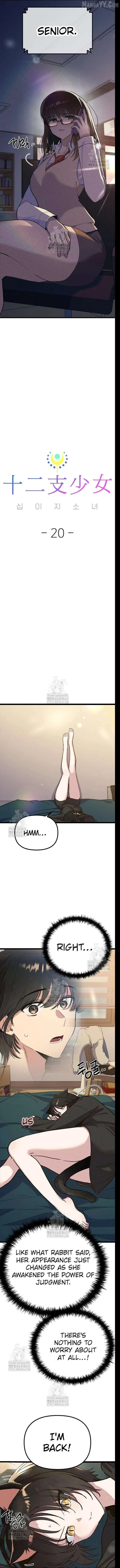 Twelve Zodiac Girls Chapter 20 page 13