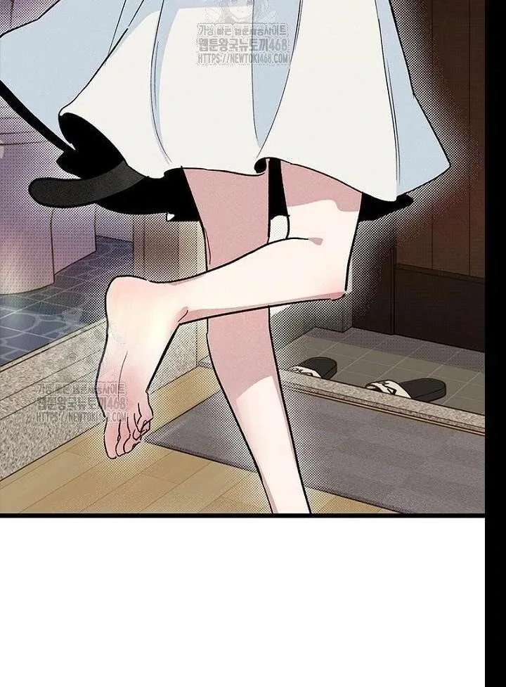 Twelve Zodiac Girls Chapter 21 page 31