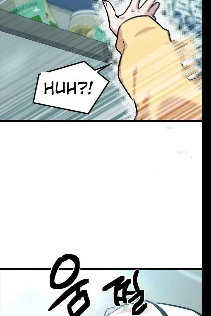 Twelve Zodiac Girls Chapter 21 page 118