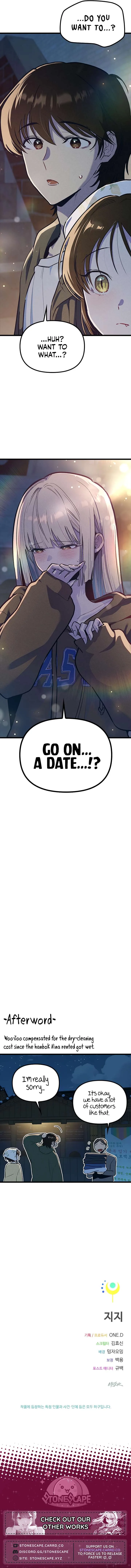 Twelve Zodiac Girls Chapter 22 page 22