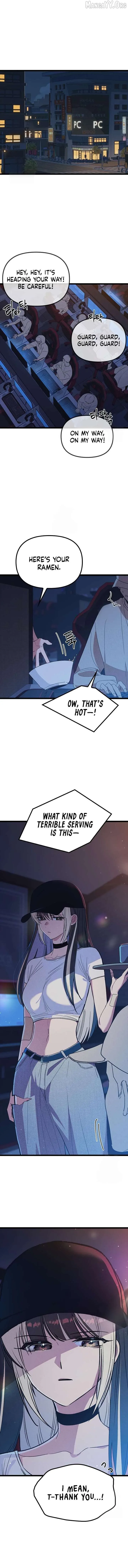 Twelve Zodiac Girls Chapter 29 page 3