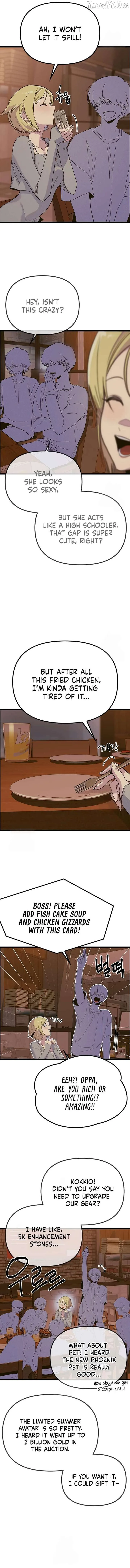 Twelve Zodiac Girls Chapter 29 page 7