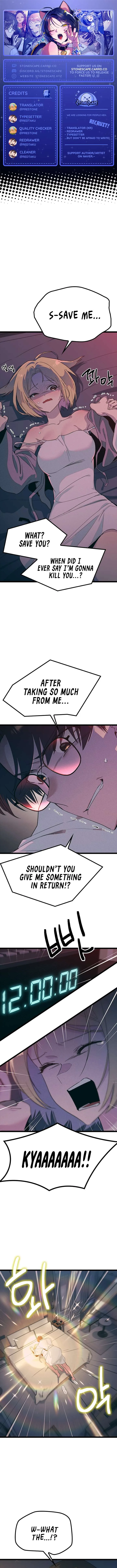 Twelve Zodiac Girls Chapter 31 page 2