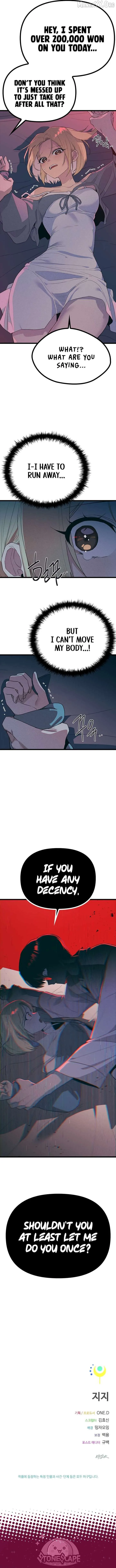 Twelve Zodiac Girls Chapter 30 page 20