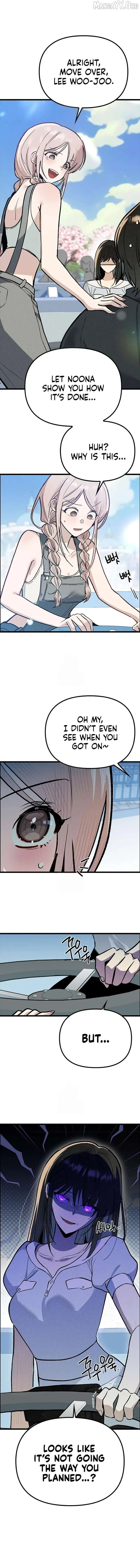 Twelve Zodiac Girls Chapter 24 page 4