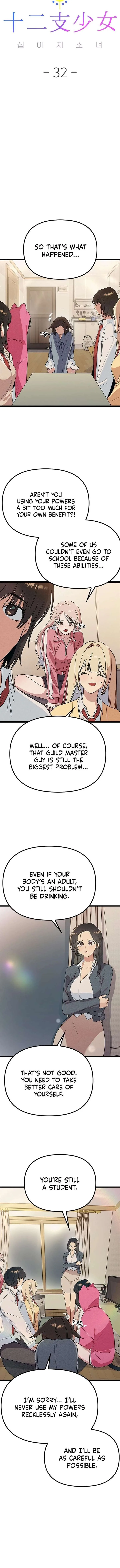 Twelve Zodiac Girls Chapter 32 page 4