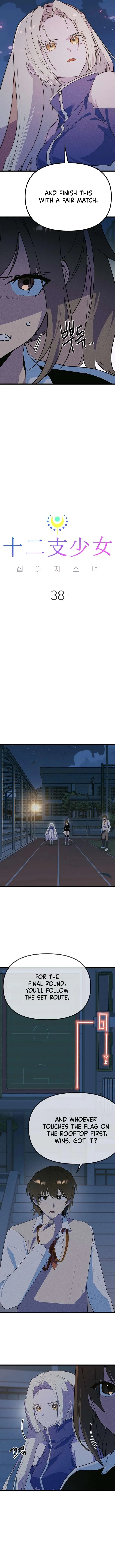 Twelve Zodiac Girls Chapter 38 page 4