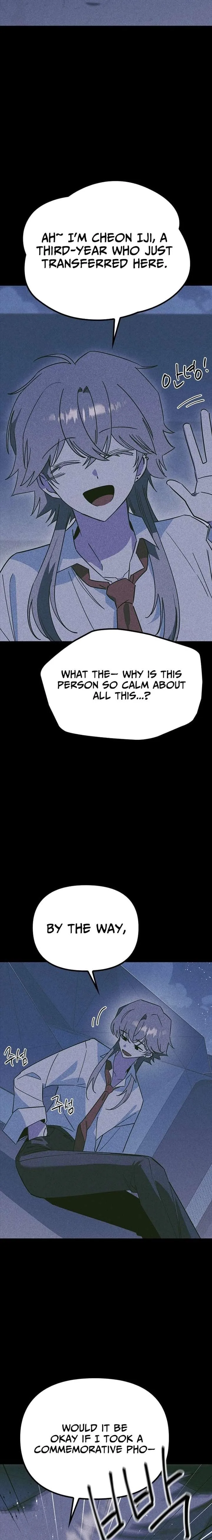 Twelve Zodiac Girls Chapter 41 page 6